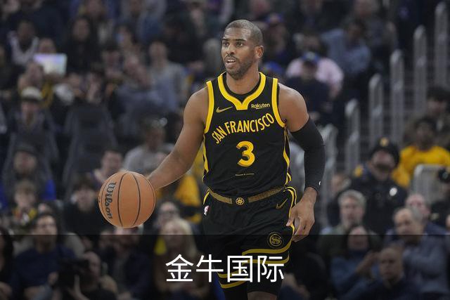 金牛国际公司简介图片